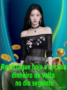 Baixar APK 14vin