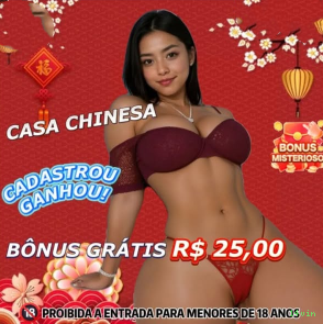 Lottery Instantânea
