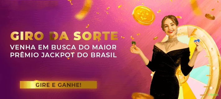 Segurança 14vin